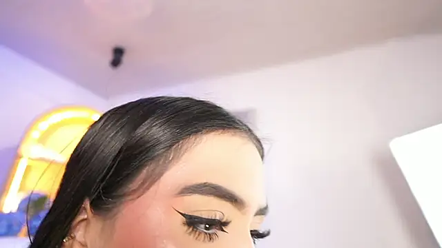 elasummer online show from January 16, 2026, 1:04 pm