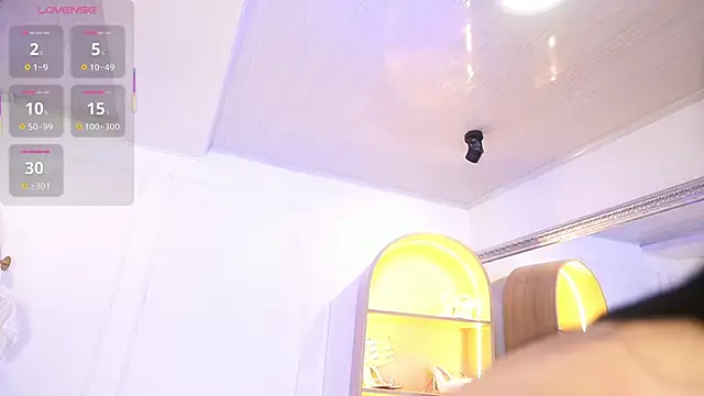 elasummer online show from November 15, 2025, 1:15 pm