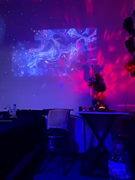 Alexandrei online show from January 8, 2026, 12:33 pm