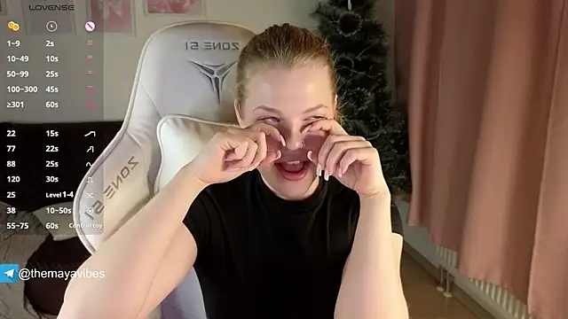 Maya Rave online show from January 17, 2026, 3:32 am