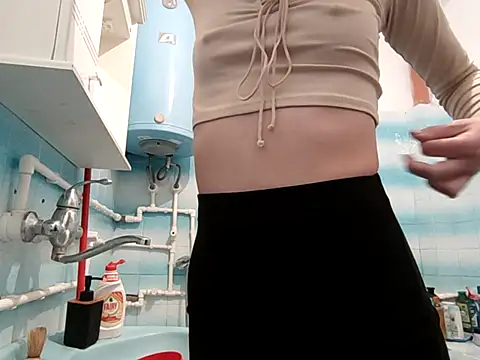 Snapshot of beaverwoman chatting on February 1, 2026, 9:46 pm beaverwoman online show from February 1, 2026, 9:46 pm