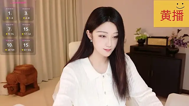 Snapshot of Lucky-baby chatting on May 14, 2026, 1:41 pm Lucky-baby online show from May 14, 2026, 1:41 pm
