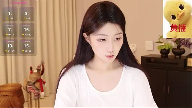 Snapshot of Lucky-baby chatting on May 25, 2026, 1:54 pm Lucky-baby online show from May 25, 2026, 1:54 pm