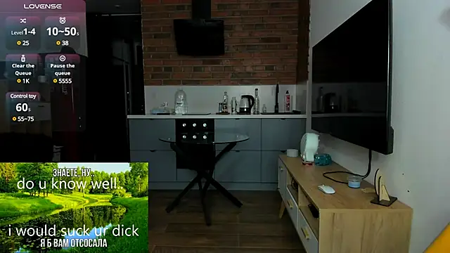 princessaalicc online show from February 25, 2025, 8:53 pm