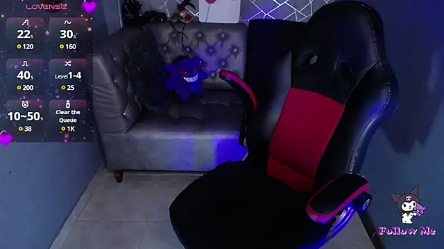 Snapshot of amelierouss chatting on March 4, 2025, 3:48 pm amelierouss online show from March 4, 2025, 3:48 pm