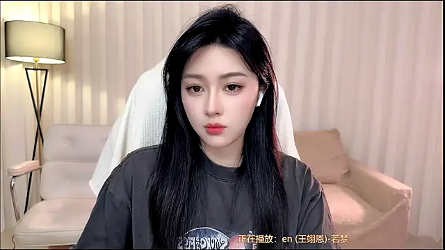 K-moumou online show from March 31, 2026, 4:20 pm