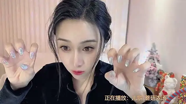 K-moumou online show from January 24, 2025, 10:19 pm