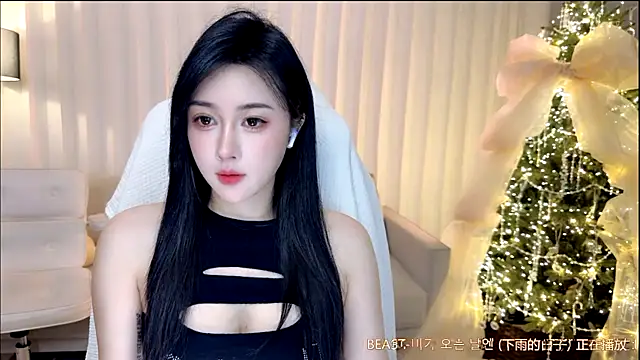 K-moumou online show from December 20, 2025, 2:42 pm