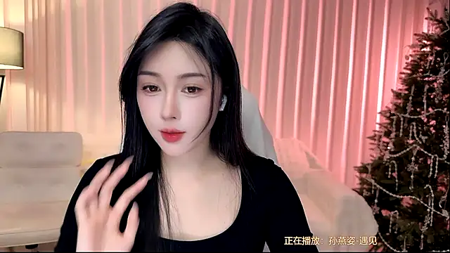 K-moumou online show from February 9, 2026, 5:00 pm