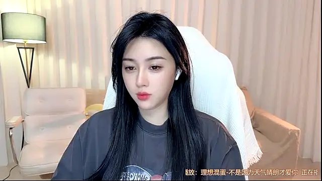 K-moumou online show from June 18, 2026, 4:01 pm