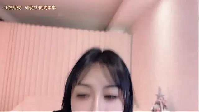 K-moumou online show from March 21, 2025, 3:02 pm