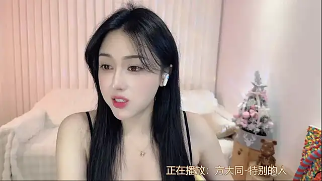 K-moumou online show from March 2, 2025, 6:24 pm