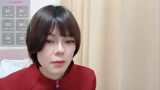 Linda-LL online show from December 17, 2025, 1:27 pm