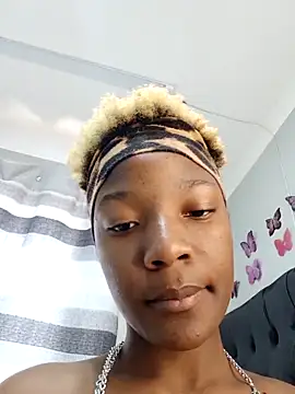 SHANTYBABE online show from November 12, 2025, 11:14 am