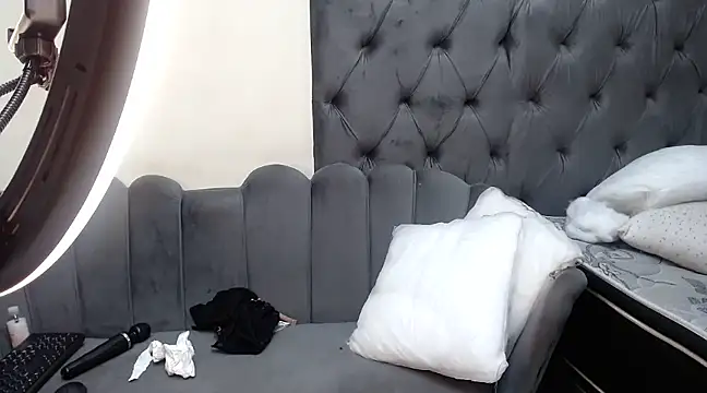 SHANTYBABE online show from December 11, 2024, 6:20 pm