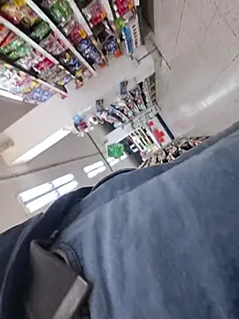 Snapshot of pob_cam chatting on November 21, 2025, 4:17 pm pob cam online show from November 21, 2025, 4:17 pm