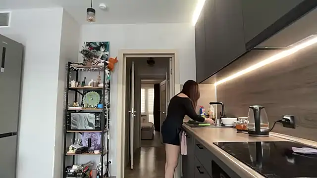 jainesummer online show from February 5, 2026, 7:26 am