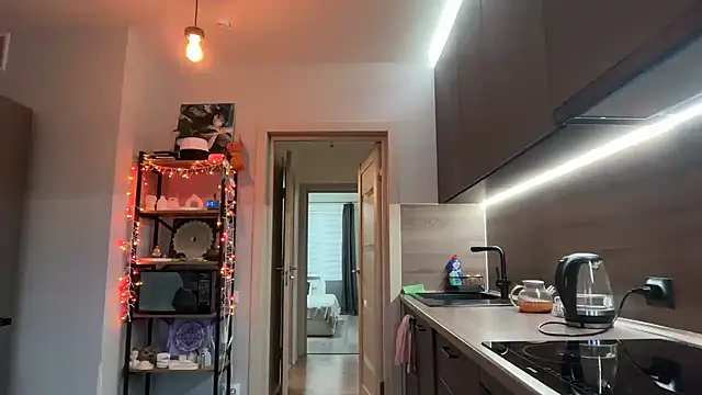 jainesummer online show from December 17, 2025, 7:46 am