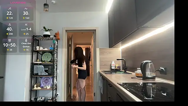 Snapshot of jainesummer chatting on November 28, 2025, 7:30 am jainesummer online show from November 28, 2025, 7:30 am