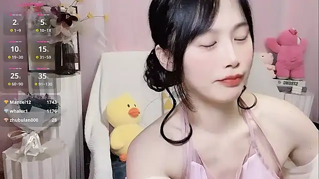 Snapshot of LaoSHI-999 chatting on March 18, 2025, 11:11 am LaoSHI-999 online show from March 18, 2025, 11:11 am