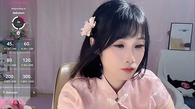 Snapshot of LaoSHI-999 chatting on September 23, 2025, 9:38 am LaoSHI-999 online show from September 23, 2025, 9:38 am
