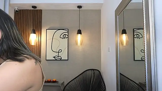 Sharlotte Milk online show from November 7, 2025, 11:04 am