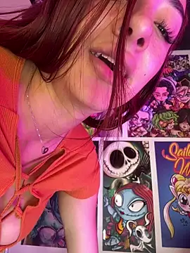 Snapshot of ariiel_ chatting on November 5, 2025, 2:42 pm ariiel online show from November 5, 2025, 2:42 pm