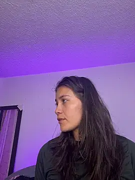 aurora divine online show from April 17, 2026, 7:06 pm