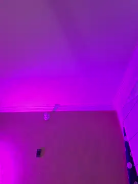 aurora divine online show from January 17, 2026, 1:15 pm