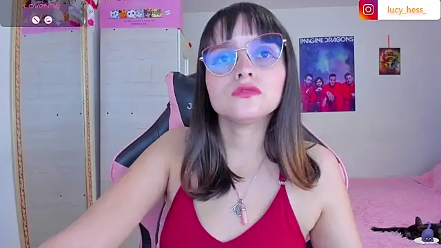 Snapshot of Lucyy-hess chatting on April 28, 2026, 8:24 pm Lucyy-hess online show from April 28, 2026, 8:24 pm