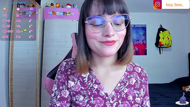 Snapshot of Lucyy-hess chatting on November 5, 2025, 7:06 pm Lucyy-hess online show from November 5, 2025, 7:06 pm