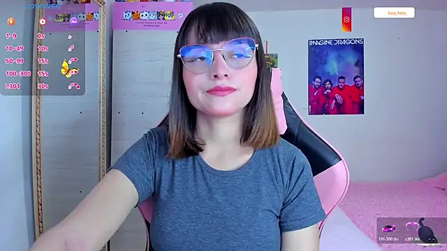 Snapshot of Lucyy-hess chatting on December 15, 2025, 6:03 pm Lucyy-hess online show from December 15, 2025, 6:03 pm