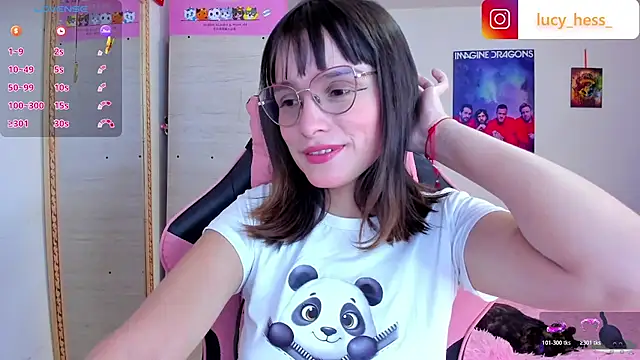 Lucyy-hess online show from February 26, 2026, 8:31 pm