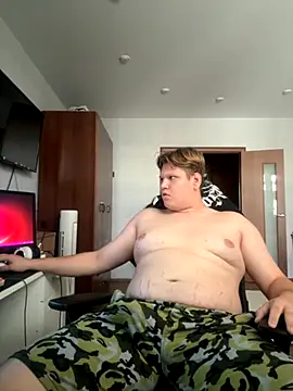 Snapshot of big_boy163 chatting on October 1, 2025, 5:23 am big boy163 online show from October 1, 2025, 5:23 am