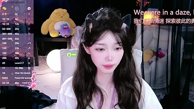 Snapshot of Sheep-1 chatting on October 18, 2025, 3:14 pm Sheep-1 online show from October 18, 2025, 3:14 pm