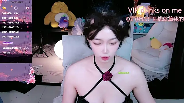 Snapshot of Sheep-1 chatting on October 10, 2025, 3:13 pm Sheep-1 online show from October 10, 2025, 3:13 pm