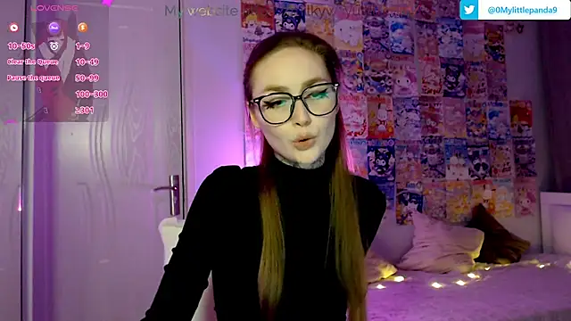 Milky way UwU online show from December 16, 2024, 4:23 am