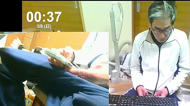 mama010-chan online show from March 7, 2026, 3:39 pm