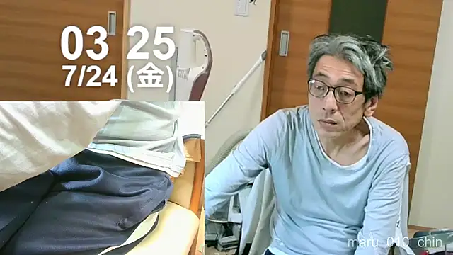 Snapshot of mama010-chan chatting on July 23, 2026, 6:26 pm mama010-chan online show from July 23, 2026, 6:26 pm