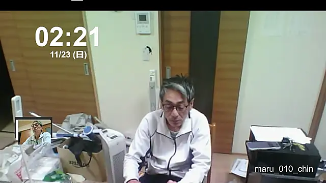 mama010-chan online show from November 23, 2025, 5:23 pm