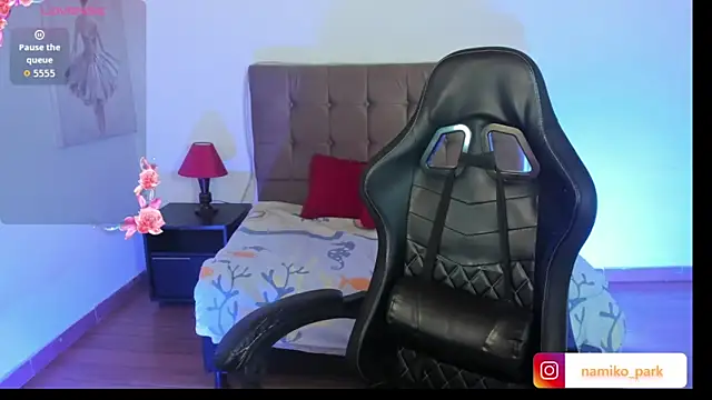 Namiko Park online show from February 6, 2026, 9:55 pm