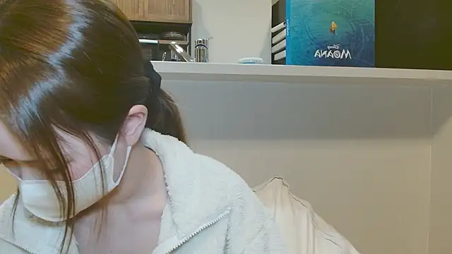 Snapshot of _hina_chan_ chatting on January 15, 2026, 1:47 pm hina chan online show from January 15, 2026, 1:47 pm