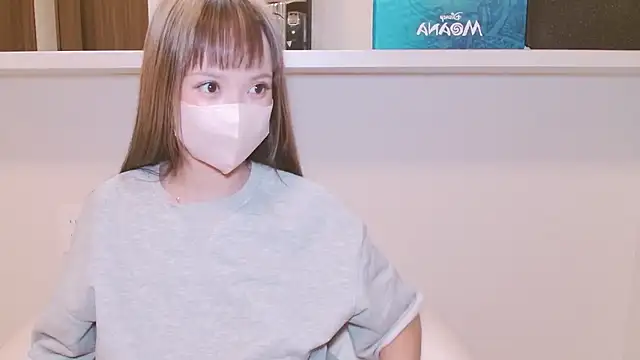 Snapshot of _hina_chan_ chatting on February 14, 2026, 2:28 pm hina chan online show from February 14, 2026, 2:28 pm