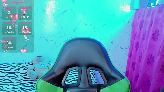 elissa iris online show from March 25, 2026, 2:23 am