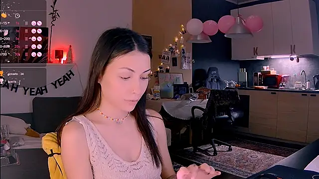 Snapshot of KatiKate chatting on January 14, 2026, 4:54 pm KatiKate online show from January 14, 2026, 4:54 pm