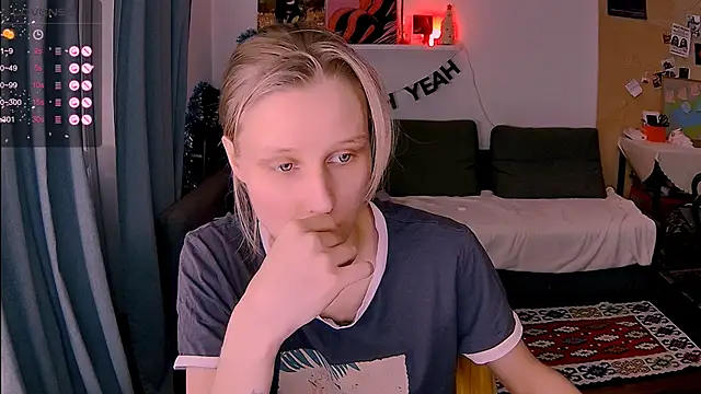 Snapshot of KatiKate chatting on January 16, 2026, 4:22 pm KatiKate online show from January 16, 2026, 4:22 pm