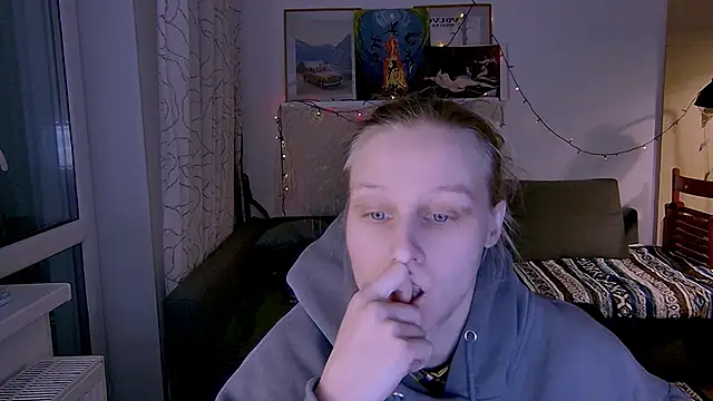 Snapshot of KatiKate chatting on February 6, 2025, 6:24 pm KatiKate online show from February 6, 2025, 6:24 pm