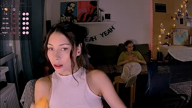 Snapshot of KatiKate chatting on March 1, 2026, 3:56 pm KatiKate online show from March 1, 2026, 3:56 pm