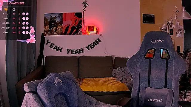 Snapshot of KatiKate chatting on December 21, 2025, 4:52 pm KatiKate online show from December 21, 2025, 4:52 pm