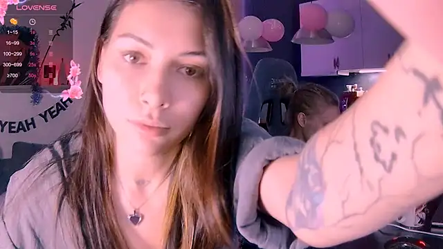 Snapshot of KatiKate chatting on January 5, 2026, 6:22 pm KatiKate online show from January 5, 2026, 6:22 pm